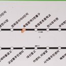성전카센타 - 화순군 학포로 1912 | 성전카센타
