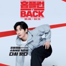 신선플러스할인마트 이미지