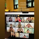 아울콜렉티브