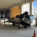 미장세탁소 이미지