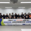 탄현119안전센터 이미지