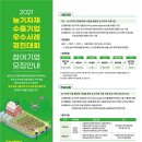 우수자재 이미지