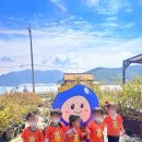 매화정원어린이집 이미지