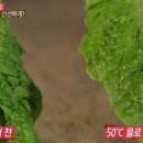 미암식품