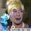 구룡하우스 네이버블로그