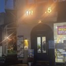 37.5광진점 | 37.5 광진점 - 광나루역 맛집, 광장동 브런치