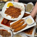 황금코다리(이천점) 이미지