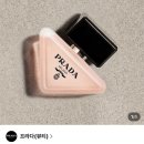 비비안잉글리쉬 | 한해의 절반 끝자락에서 쓰는 의류학도의 여름 위시리스트(...인데 수영복과 일본 여행을 곁들인☀️🌊👙)