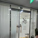 호텔늘 | 평택세신샵 호텔식 프리미엄 스파가 가능한 1인세신샵 NEUL[늘]