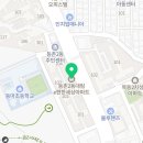 등촌2동137 이미지