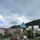 이디야커피 연희홍연길점 | 서대문구 물놀이터 해달별어린이공원