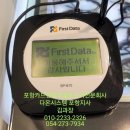 해달안경콘택트 이미지