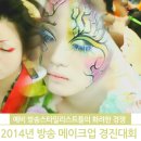 스타일리스트한별 이미지