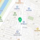 비추미안경 렌즈미 이미지