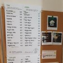 카페석수동279-21