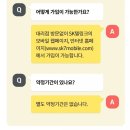 원큐통신 이미지