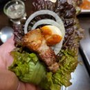 [완주] 봉동 둔산리 삼겹살 맛집 &#39;흑돈애 본점&#39; 방문 후기
