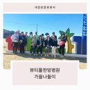 뷰티풀한방병원 이미지