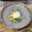 중국집마씸 - 서귀포시 | 중국집마씸