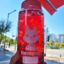 벤티프레소영종더
