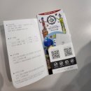한화환경 | 제주도 애견동반숙소 한화리조트 디럭스 멍패커룸 내돈내산 솔직후기