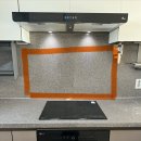 재마루길 | 무인순이) 입주청소비용 대구입주청소 남산롯데캐슬센트럴스카이 후기 (비추천 업체 후기)