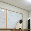 수학 잘 가르치는 학원 입소문 난 팔용메타수학!!