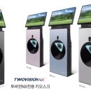 골프존파크 이미지