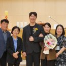 4월 18일 정현진 아녜스, 이정준 관면혼배 이미지