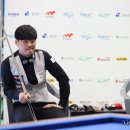 수 당구마을 이미지