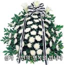 옥과장례식장 이미지