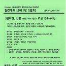매포2 이미지