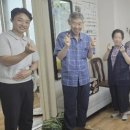 ㈜밀코동수원서비스 이미지