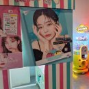 용화게임장 이미지