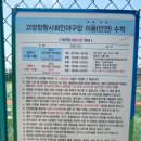연세대학교삼애캠퍼스연세대야구장 네이버블로그