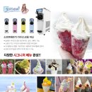 수성로258번길 네이버블로그