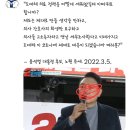 윤석열 "의사들에게 희생만 강요하면 안된다." 이미지