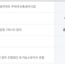 미성동-23 이미지