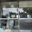 삼삼밀면 | 진주 밀면 맛집, 삼삼밀면 상대점 후기 (물밀면·비빔밀면·만두)