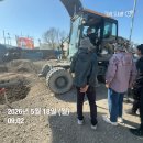 경은특수학교 | 진접 | 남양주 중장비학원 북부신진중장비학원 굴착기 운전기능사 2주차 후기가 되.
