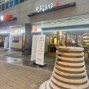 (문정/장지) 오겹살 고기 맛집 &#34;인생돼지&#34; 내돈내산 후기