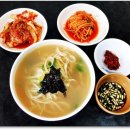 있는 그대로의 맛집 이미지