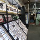 글라스미 배곧신도시점 이미지