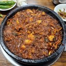 경성정육점 이미지