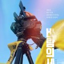 3888 이미지