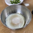 비사벌 전주콩나물국밥 이미지