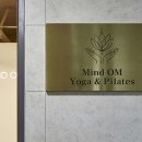 상록꽃화원 이미지
