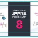 보촌회관 이미지