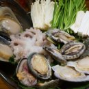 산아래해신탕