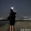 배우 문소리, 현실 애순이가 따로 없네…제주서 16살 딸 생일파티 이미지